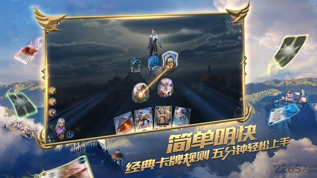 为什么两个人分手后不能成为朋友？游戏画面