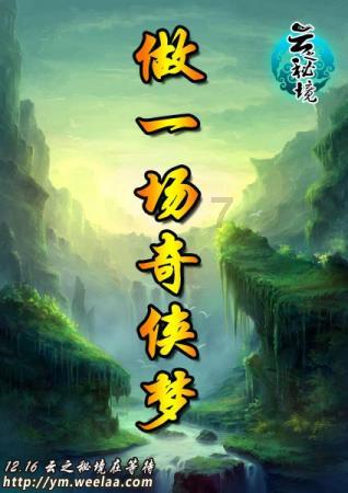 多尼戈尔股份-B盘中异动 急速拉升6.85%报15.60美元