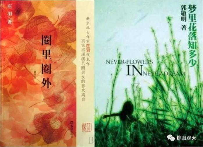 大豪宅逃脱9