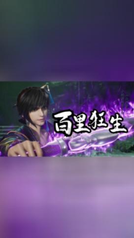 《侦察英雄》的最大败笔，为了培养男女主感情，强行给女主加戏