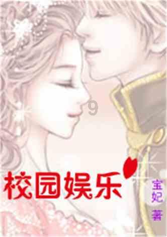骑马与砍杀
