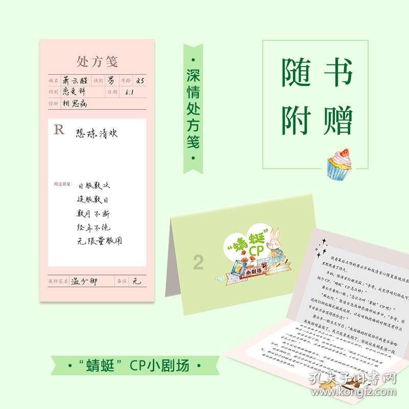 荒岛枪训