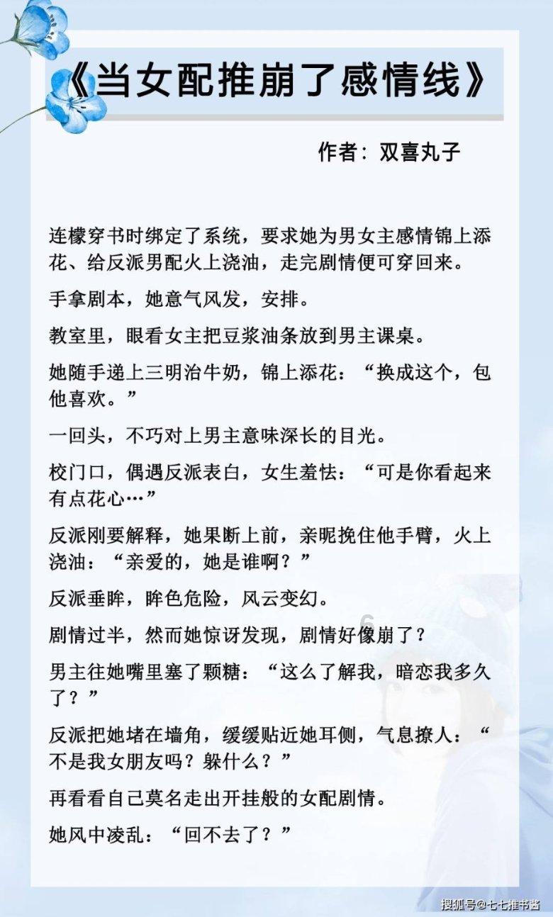 天津回暖！这些地区将迎大范围雨雪天气！返乡人注意！