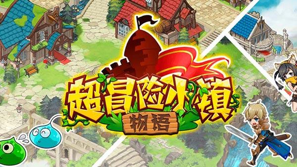 刺客信条：枭雄