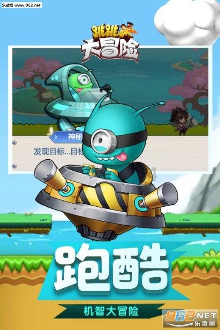 福州干部群众热议《“3820”战略工程启示》系列报道