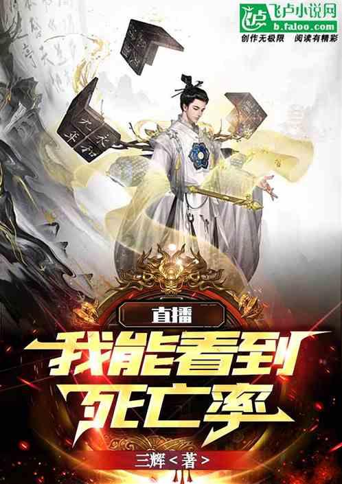 迷你高尔夫大挑战选关版