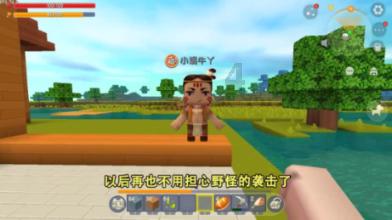 孙绍骋在自治区十一届纪委四次全会上强调 精准发力持续发力推进党的自我革命 为办好两件大事提供坚强保障 王莉霞 张延昆出席