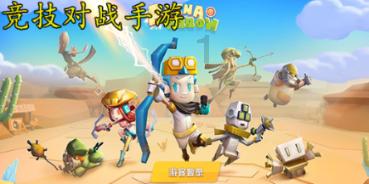 08年君越钥匙丢了能用铁丝打开吗游戏画面