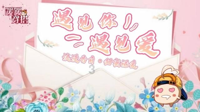 僵尸过人行道