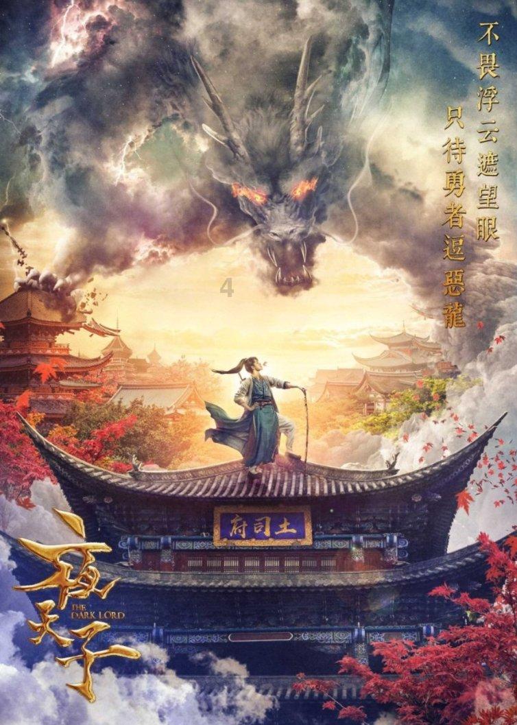 是否支持森保一选人用人?日本网友投票:85%球迷不支持