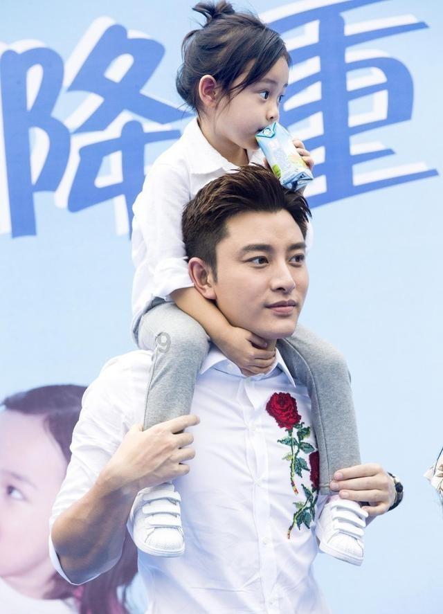 美丽皇后逃脱