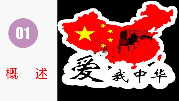“探长精神”点题长安福特新能源:打响“三大战役”敢为天下先