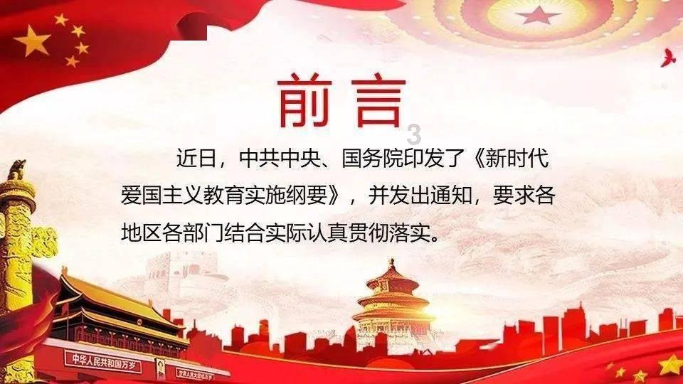 《花儿与少年》收官，丁程鑫发长文告别，他在节目中的效果怎么样？游戏画面