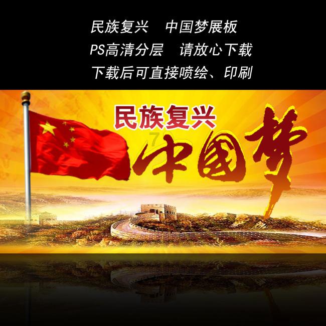 水发丰远能源有限公司原党委副书记、总经理张浩接受监察调查
