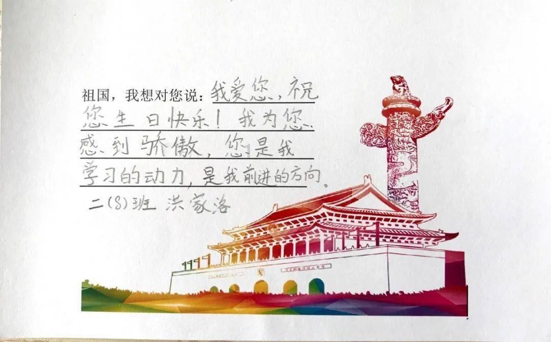 算m先生说我脾气急躁，需要找个能包容我的男人，怎么知道能不能包容呢？游戏画面