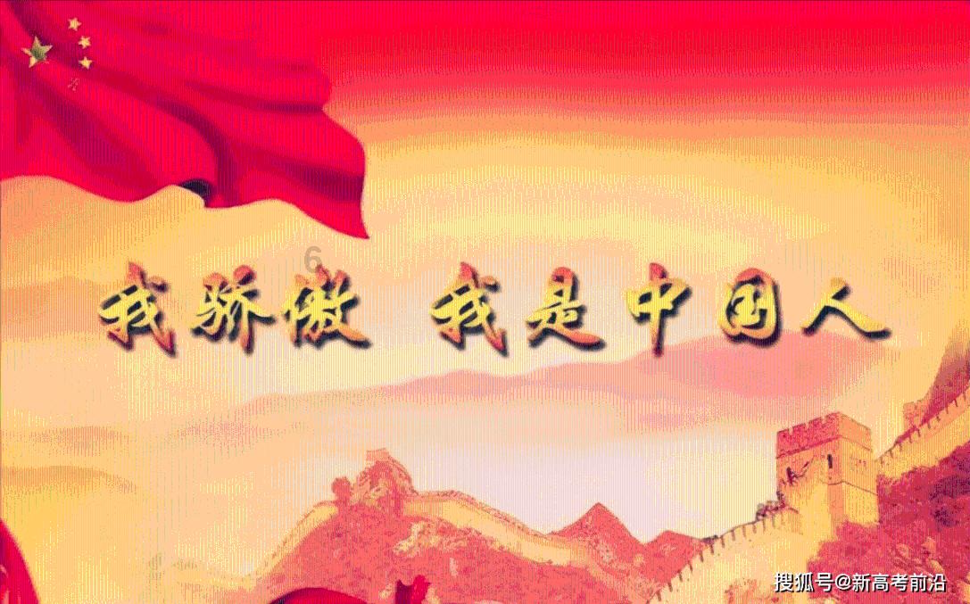 火爆狂飙：天堂