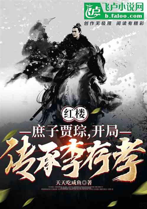 湘佳股份2023年预亏 2020年上市两次募资共14亿元
