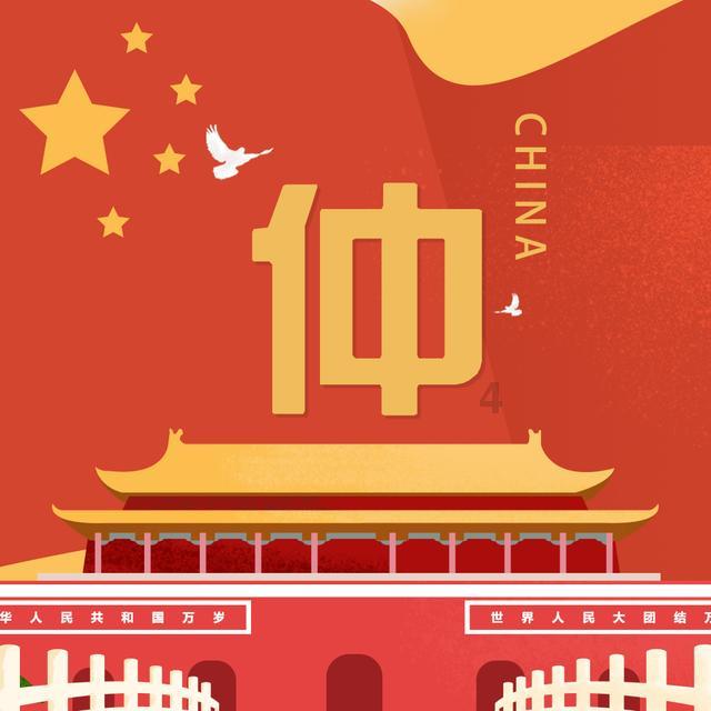 救援猫与武士