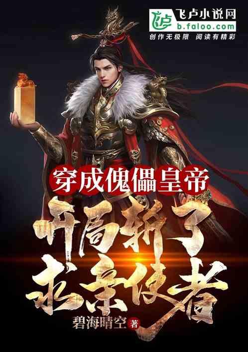 擎聚赢动力 益企向未来！外滩跑出优化法治化营商服务“加速度”