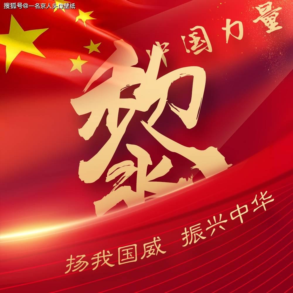 救援小绿龙
