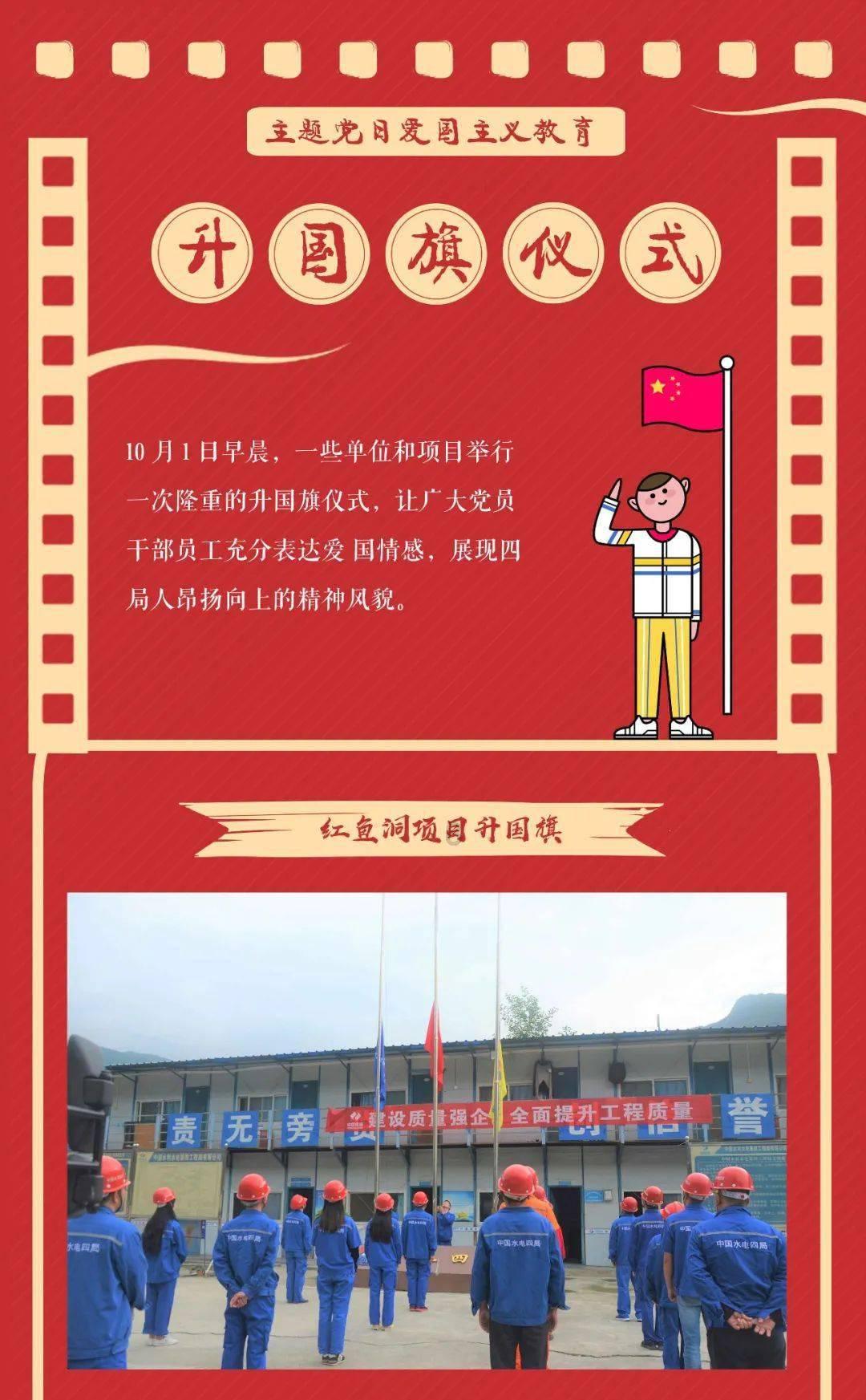 缓解春运拥堵 “潮汐机器人”在宁波上岗