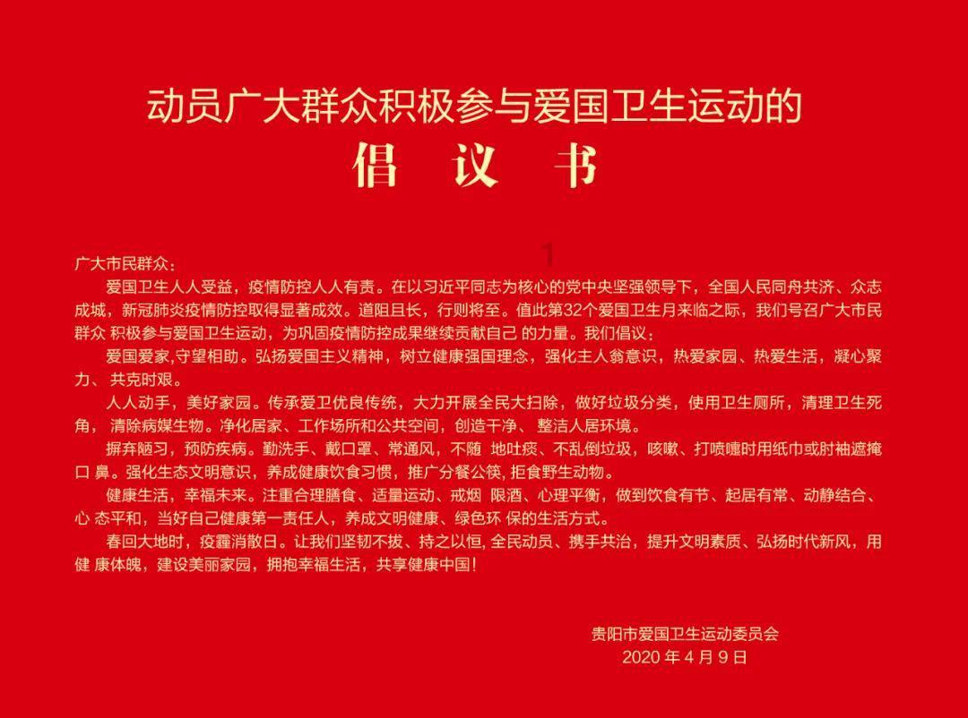 救援受困的鬃狼