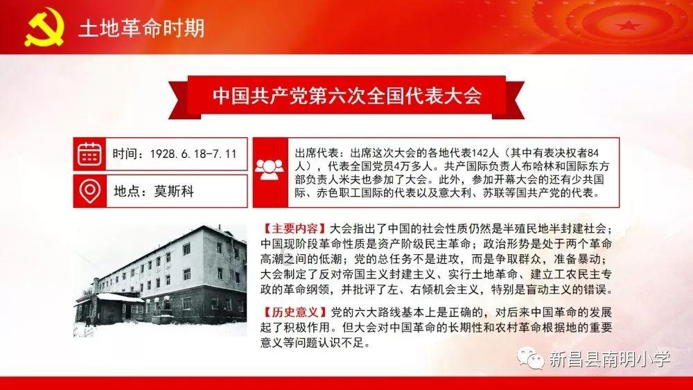 宫颈癌放疗全身浮肿怎么回事,有救吗