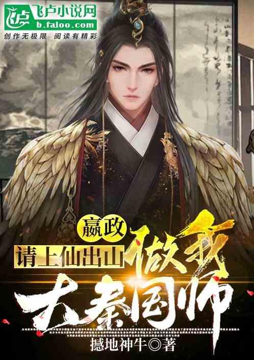 明朝多少年