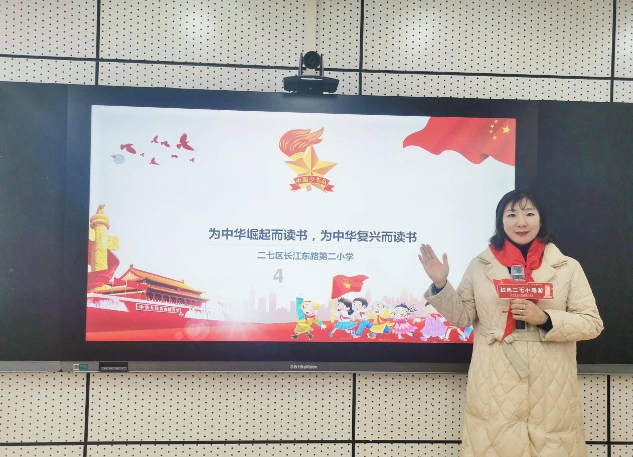 1月22日,《甘肃学校美育》创刊首发