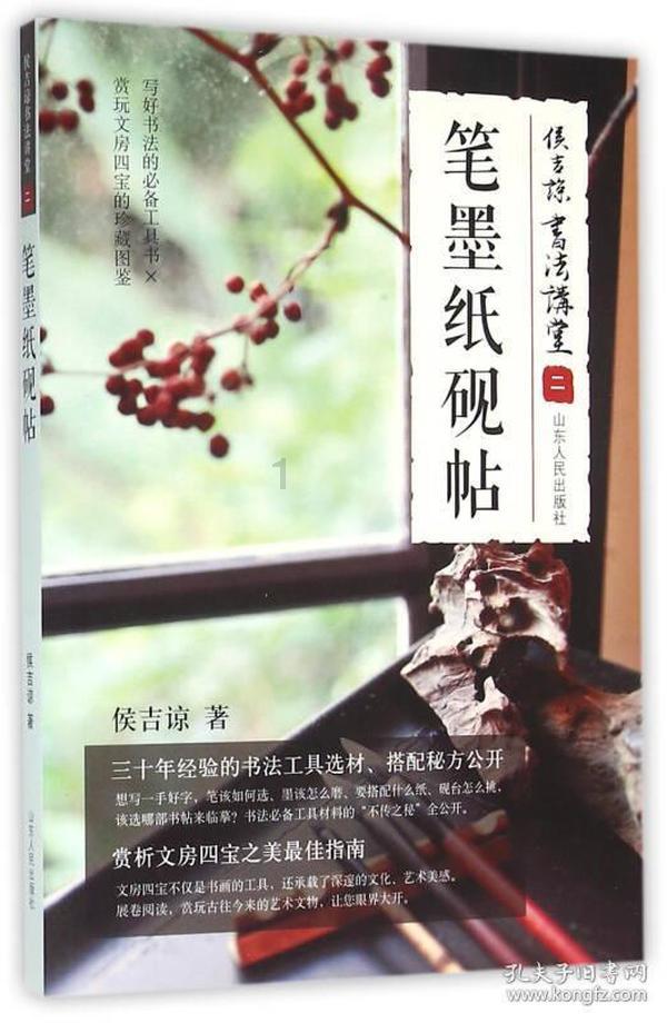有一种“难受”是装备碎掉之后垫子却成功了...