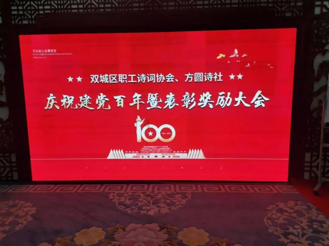 测测你的古代名字2