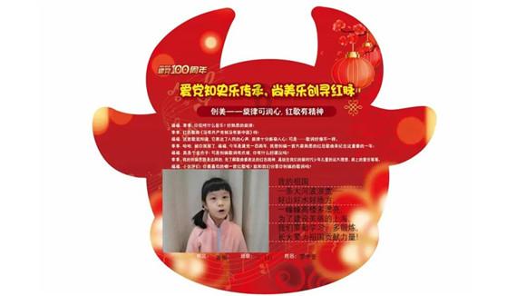 “身心疗愈的洗脸吧”创富新势头