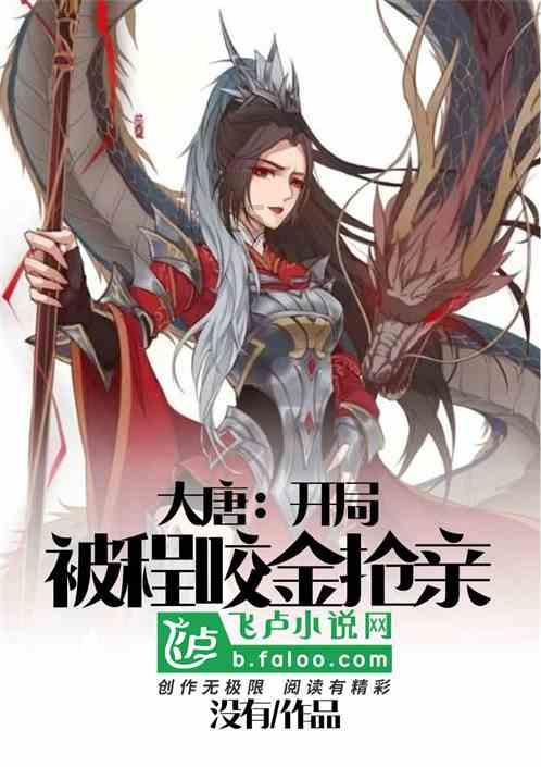 家园重制版