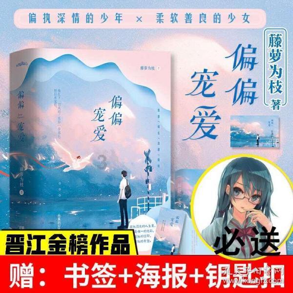 外交部:红海局势紧张是加沙冲突外溢的突出表现