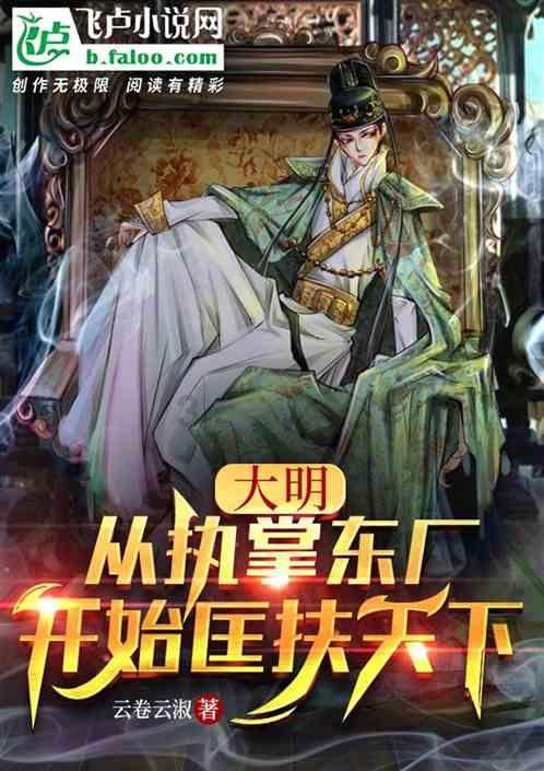 预防孩子的寒假综合征要早行动