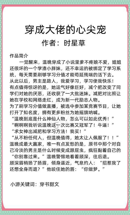 考cpa和考研哪个性价比更高？该怎么选择？