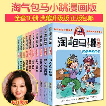 今天,高山旗手给您介绍一篇比诗还美的网络文章