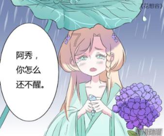 请出示文件